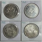 1961 1964 1965 1966 Lot Of 4 Canada Silver Dollars