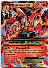 M Blaziken EX XY86 Xy Promos Holo *DMG on eBay