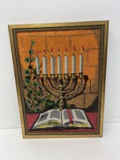 Vintage Framed Beadwork Menorah beaded Judaica Wall Art Decor needlepoint mcm