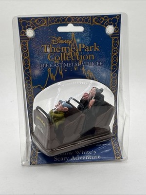 Disney World Exclusive Theme Park Die Cast Metal Ride Vehicles Snow White Dopey