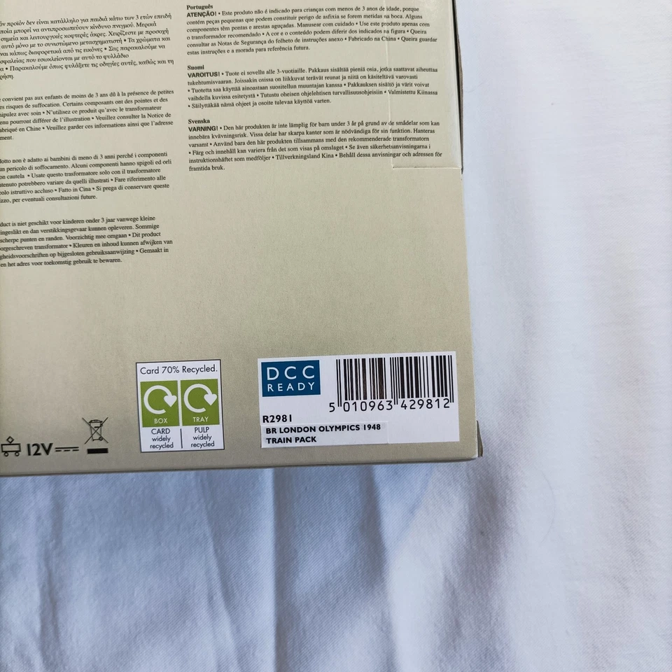 Hornby R2981 - BR London Olympics 1948 Train Pack - New - Image 3 of 4