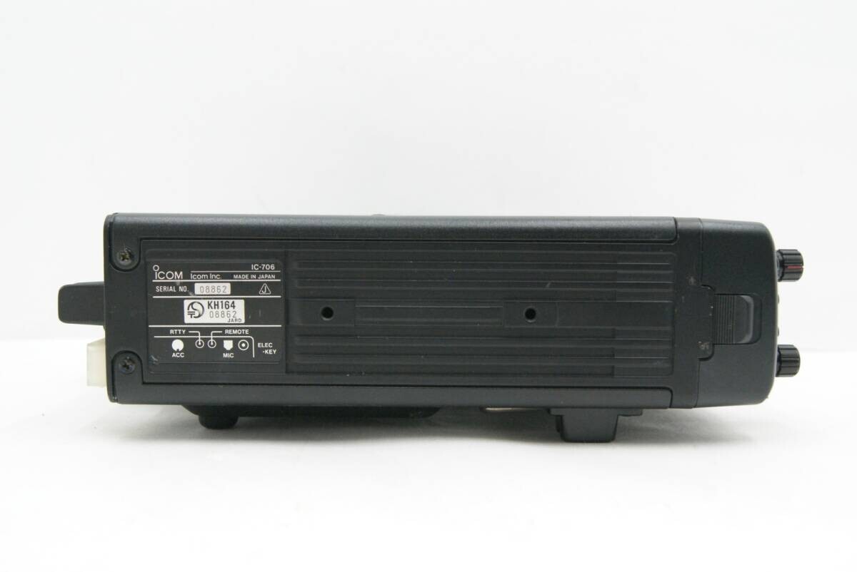 Icom IC-706 All Mode Ham Radio Transceiver HF100W/50MHz50W