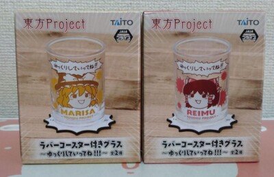 東方project TOUHOU RUBBER COASTER