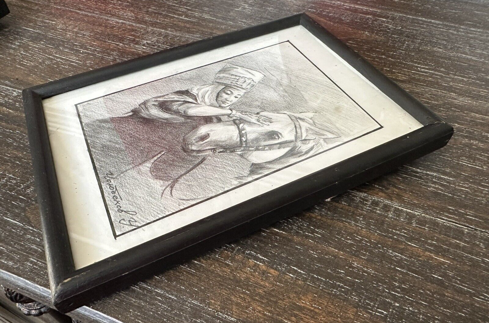 Picture 20 of 24