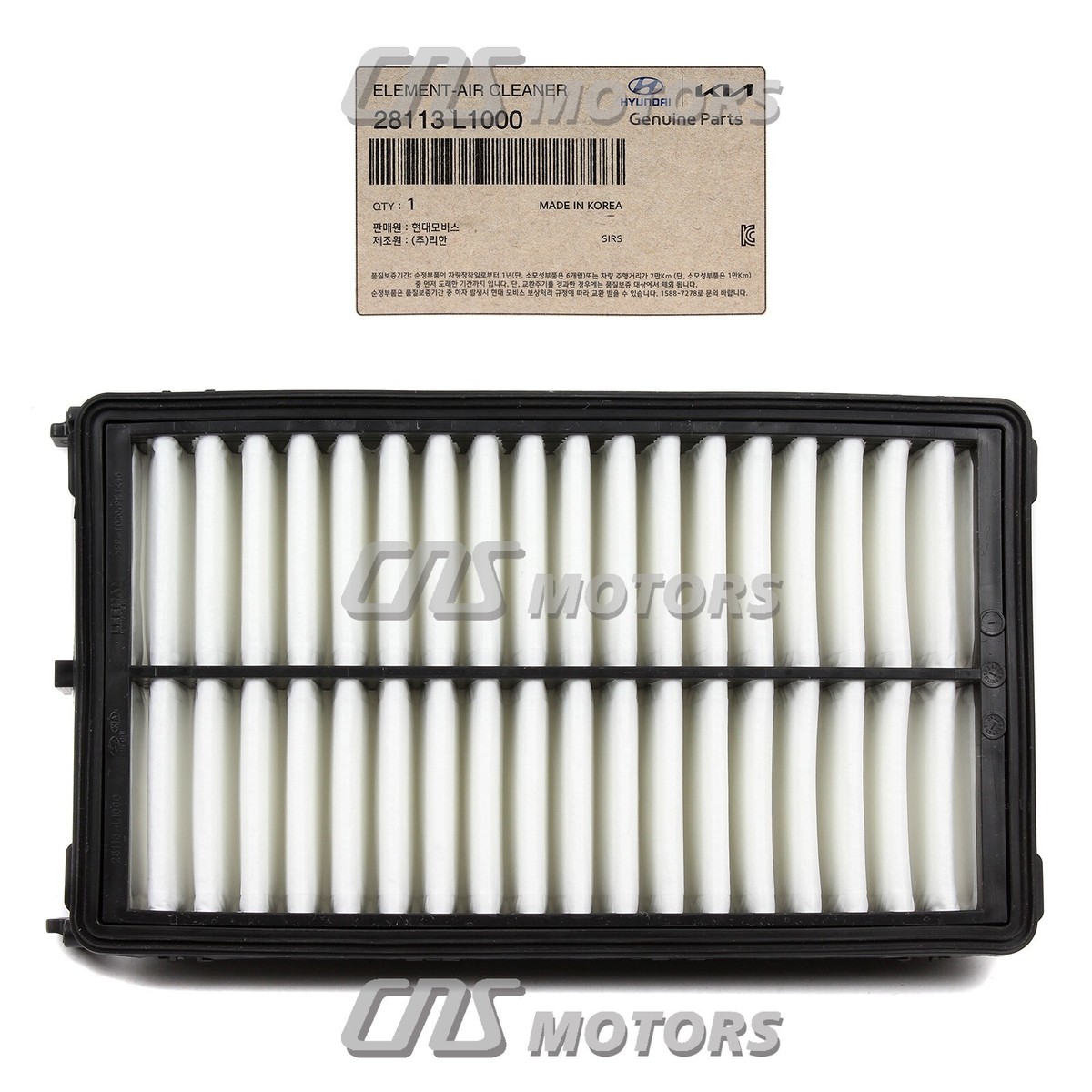 ⭐GENUINE⭐ Air Cleaner Filter for 2021-2024 Kia Carnival K5