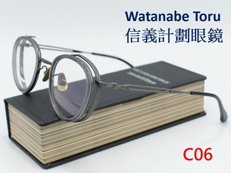 WT titanium round optical frames eyeglasses spect… - image 21