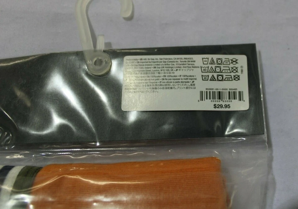 Gap Kids мальчика 4-Pack классические трусы многоцветный размер: XS-средний (4/5-8) новый с Ярлыками - Изображение 3 из 3