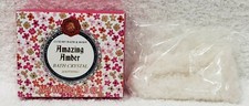 Luxury Bath  Body AMAZING AMBER Bath Crystal Soothing Salts Soul 1.7 oz/50g New