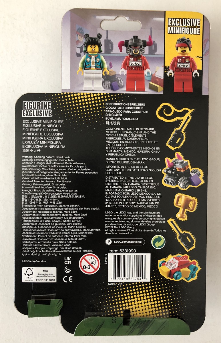 monkichi様 リクエスト 4点 まとめ商品 LEGO 40472 Monkie Kid Minifigure Pack Exclusive Ninja