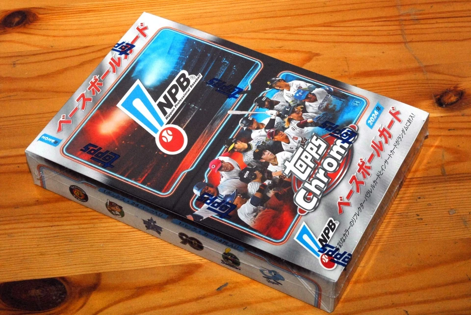 Topps 2024 NPB Chrome Baseball Card Box Factory Sealed Professional Baseball JPN - Image 3 of 4