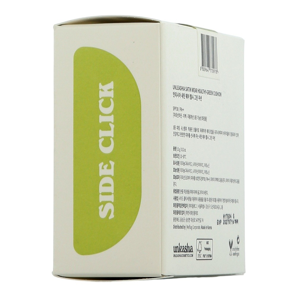 Unleashia Healthy Green Cushion - 21N Eburnean, 15