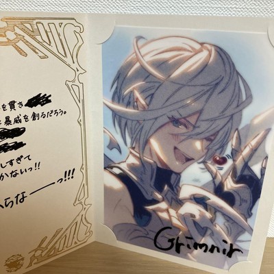 Grimnir (Granblue Fantasy) Image By 5mz T #2867889 - Anime