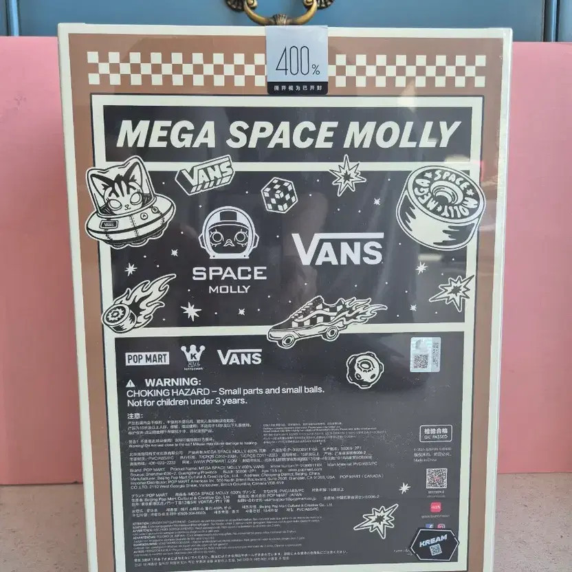 Pop Mart Mega Space Molly Vans 400% Unopened Figure thumbnail 3