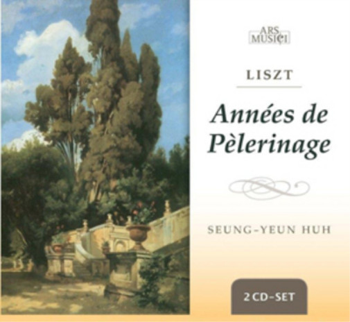 Ференц Лист Альбом Liszt: Années De Pèlerinage (CD)