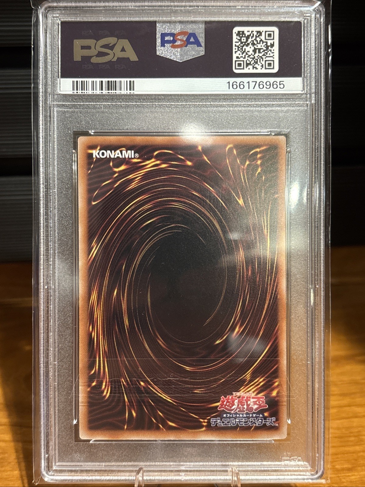 CRIMSON DRAGON QUETZACOATL PSA 10 2026 YU-GI-OH! LOCR #LOCR-JP007 EXTENDED ART view 2