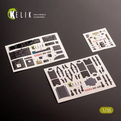 Sikorsky MH-60R. Interior 3D Decals (for Kitty Hawk / Zimimodel) 1:35 K35014