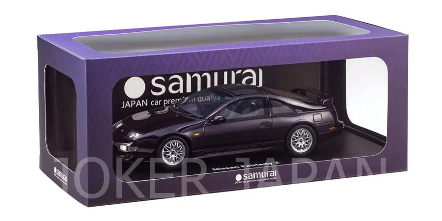 KYOSHO SAMURAI 1/18scale Nissan Fairlady Z (Z32) Version R