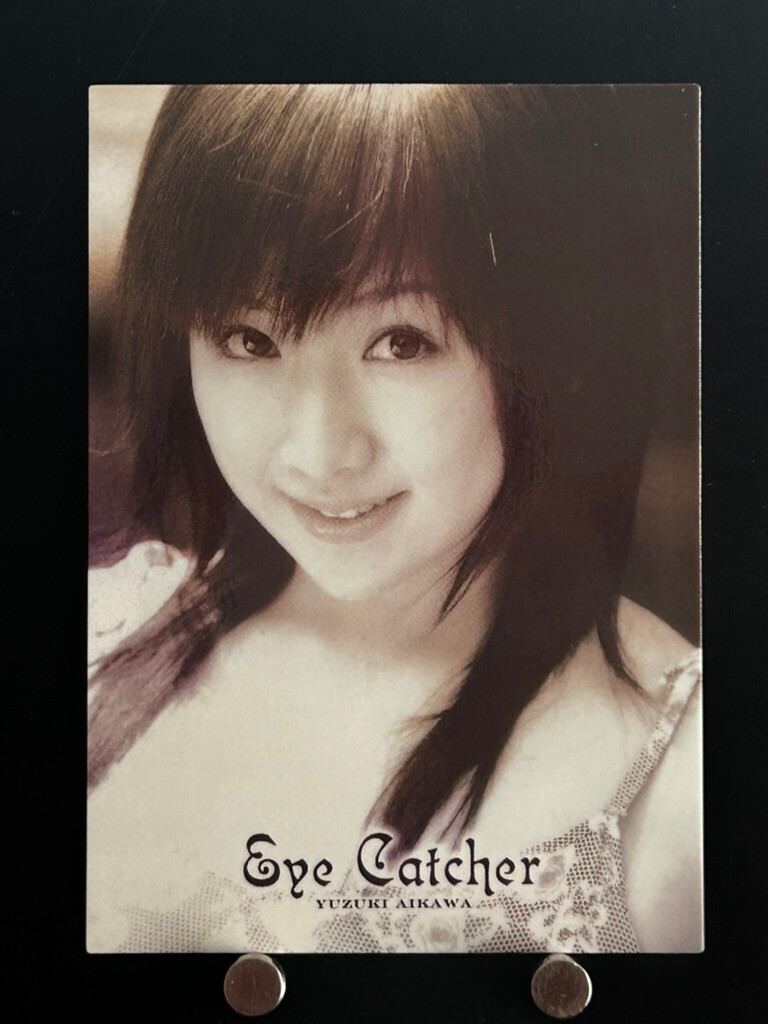 Yuzuki Aikawa Japanese Idol Card Bomb 070 Visual Photocards