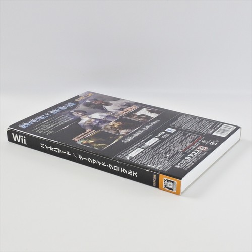 BIOHAZARD The Darkside Chronicles Boxed Wii NIintendo For JP System 6303 - Picture 7 of 8