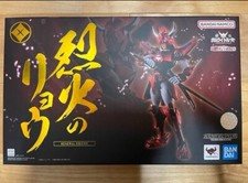 Armor Plus Rekka no Ryo Renewal Edition Yoroiden Samurai Troopers Bandai NUOVO