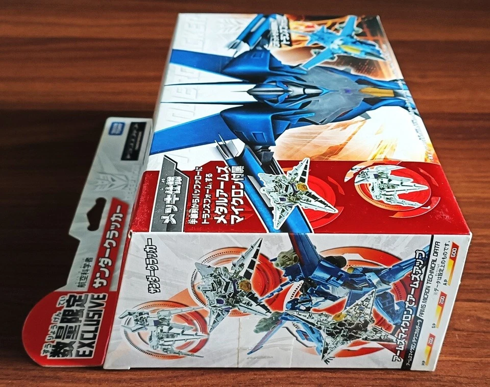 TRANSFORMERS AM-EX THUNDERCRACKER ARMS MICRON TAKARA TOMY JAPAN SEALED NEW - Image 4 of 4