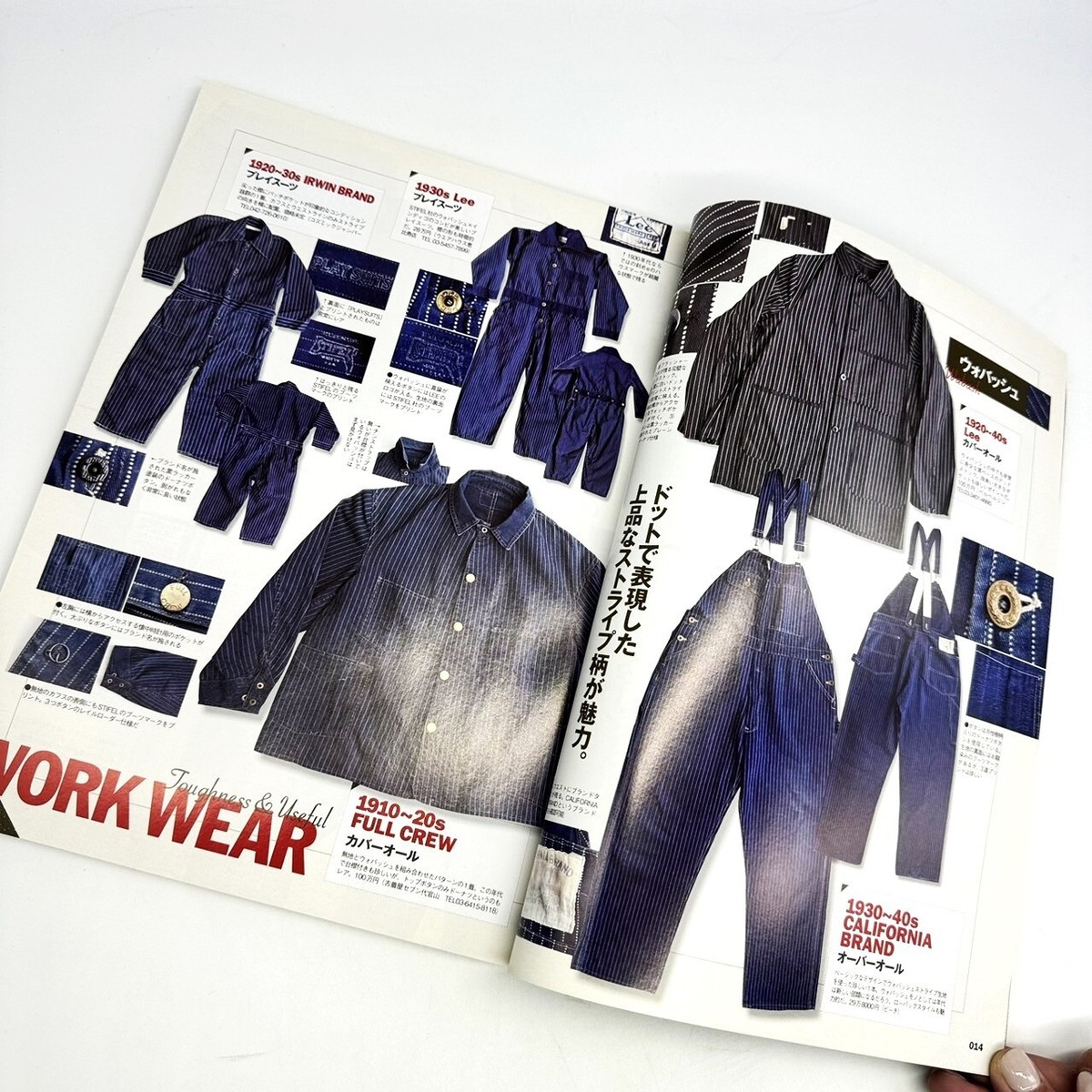 Lightning　ALL ABOUT NEO VINTAGE CLOTHING ALL ABOUT NEO VINTAGE CLOTHING – World Club Lightning