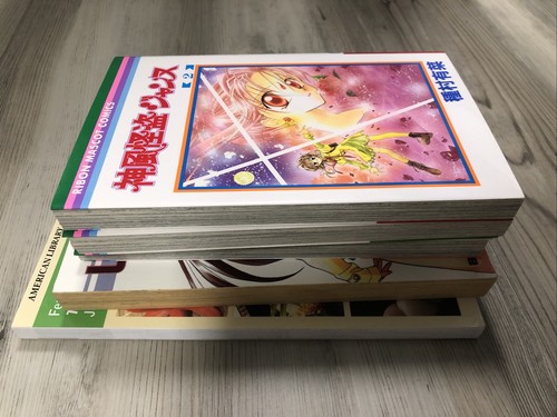 Kamikaze Kaitou Jeanne 1 2 3 Japanese Arina Tanemura LOVE HINA Cookbook Manga - Picture 9 of 12