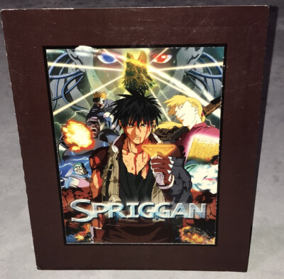 SPRIGGAN AKIRA Anime CEL w/ Standee 2002 CyberCene Musicland Suncoast Promo RARE