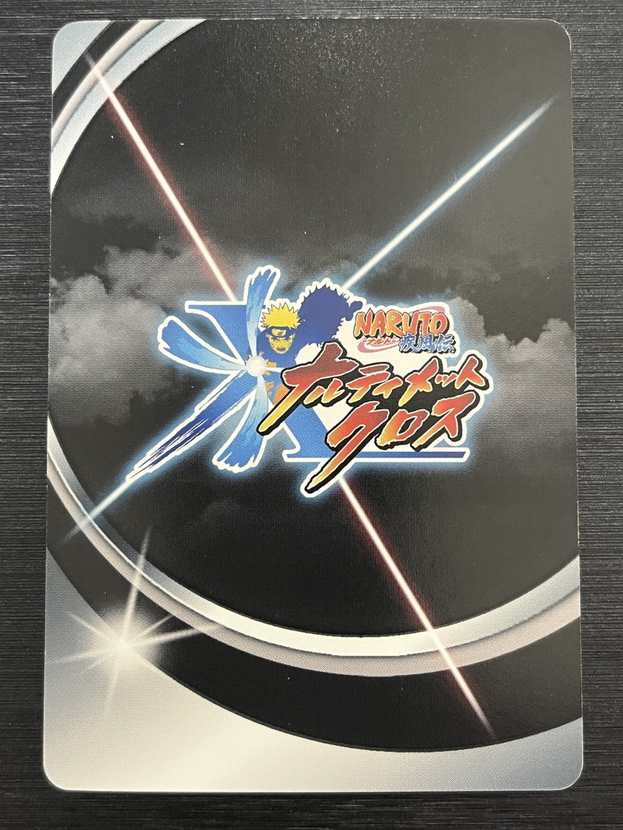 NX-080 Three Great Hokage Naruto Data Card Ultimate Cloth | eBay