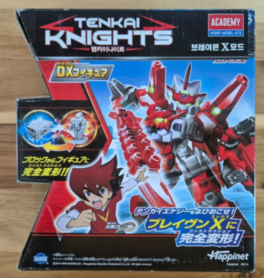 Tenkai Knights Ionix Happinet BRAVEN X - MODE X-001