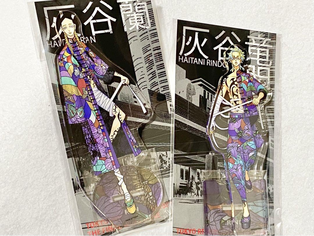 Tokyo Revengers Ran Rindou Haitani Acrylic Stand The Last