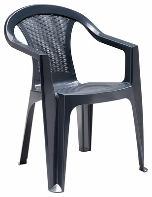 Argos Home Rattan Effect Stacking Chair - Dark Grey 8003723400135 | eBay