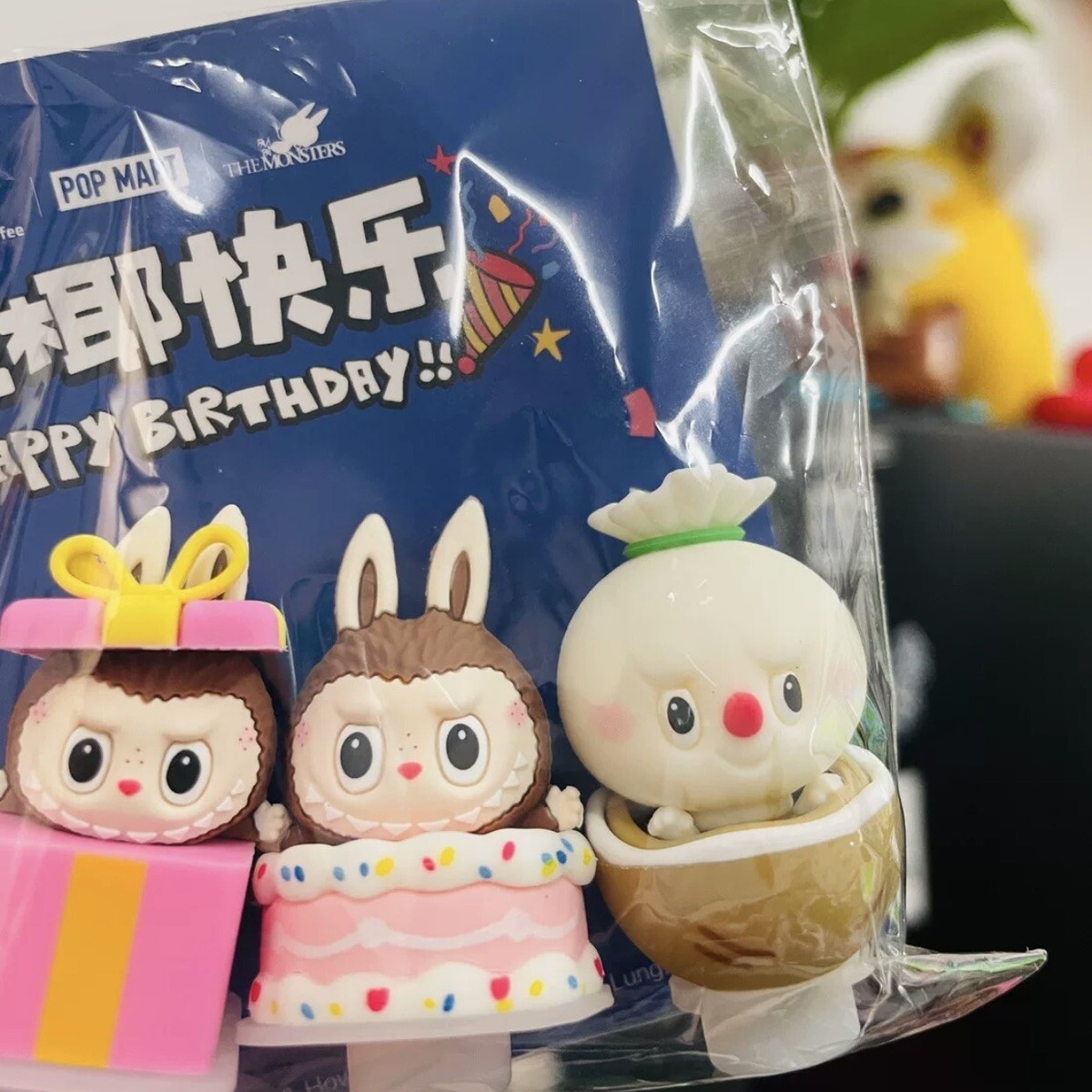 China Luckin Coffee X Labubu Happy Birthday Spooky Stopper