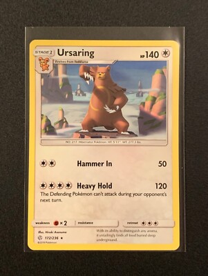 Ursaring 172/236 | Selten | Sonne und Mond Kosmische Finsternis