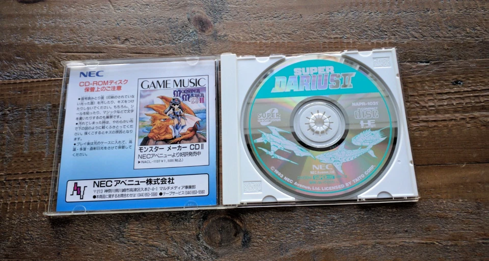 Complete ✹ SUPER DARIUS 2 II ✹ PC ENGINE GAME TURBO GRAFX 16 ✹ JAPAN - Image 2 of 4