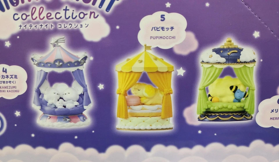 Re-Ment Miniatures Pokemon Nighty Night Collection Box Set - Image 4 of 4