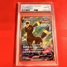 decision PSA10 Blacky V 084 069 SR S6a Eevee Heroes Umbreon V Fullart Eevee