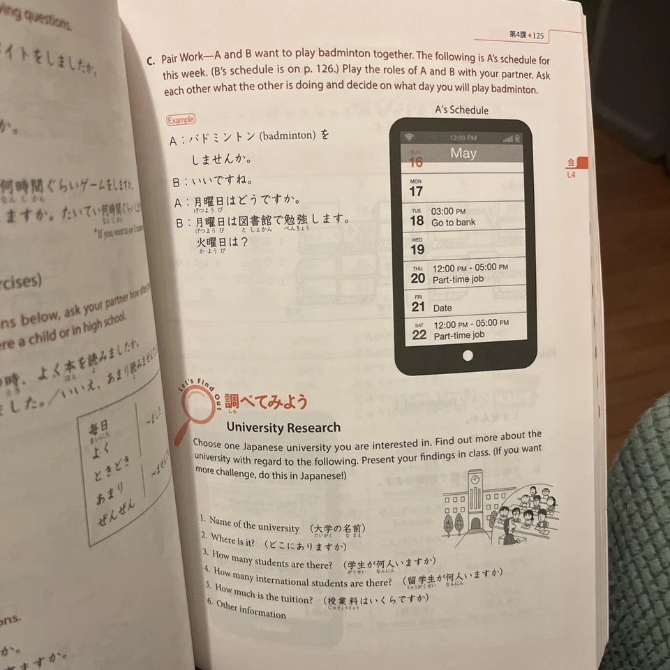 Genki Textbook - Volume 1 - 3rd edition Multilingual Edition Elementary Japanese - Image 4 of 4