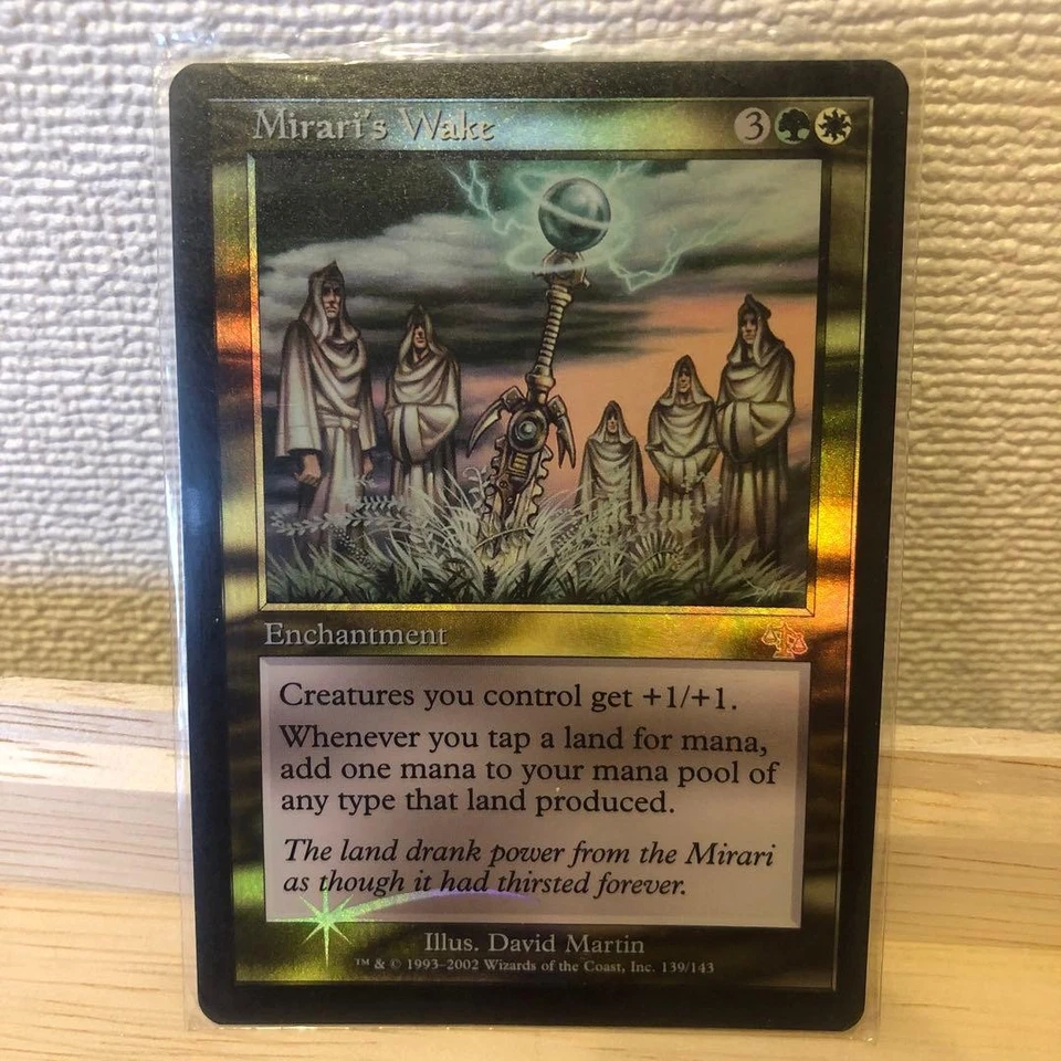 Miraris Wake Foil Magic the Gathering MTG Card Collectible - Image 3 of 3