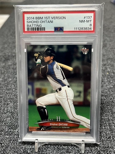 PSA 8 SHOHEI OHTANI 3rd Japanese Rookie Card! BBM 2014 BBM 1st Fighters