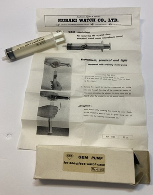 #ad GEM Muraki Watchmakers Pump for Removing Crystal From 1 Piece Watch Cases Vtg $12.99