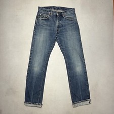 Vintage Levi's 505 0217 Big E Selvedge 1967 LVC Denim Jeans Redline 30x32