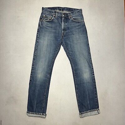 Vintage Levi's 505 0217 Big E Selvedge 1967 LVC Denim Jeans Vintage Levi's 505 0217 Big E Selvedge 1967 LVC Denim Jeans