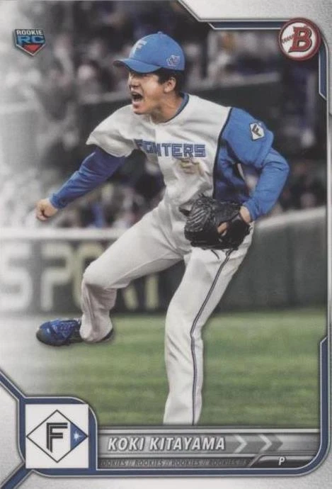 Bowman NPB Nippon Professional Baseball Koki Kitayama 2022 #67 for