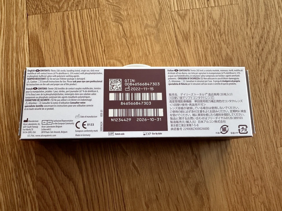 Dailies Total 1 Multifocal Tageslinsen/Kontaktlinsen weich, 30 Stück - Bild 2 von 3