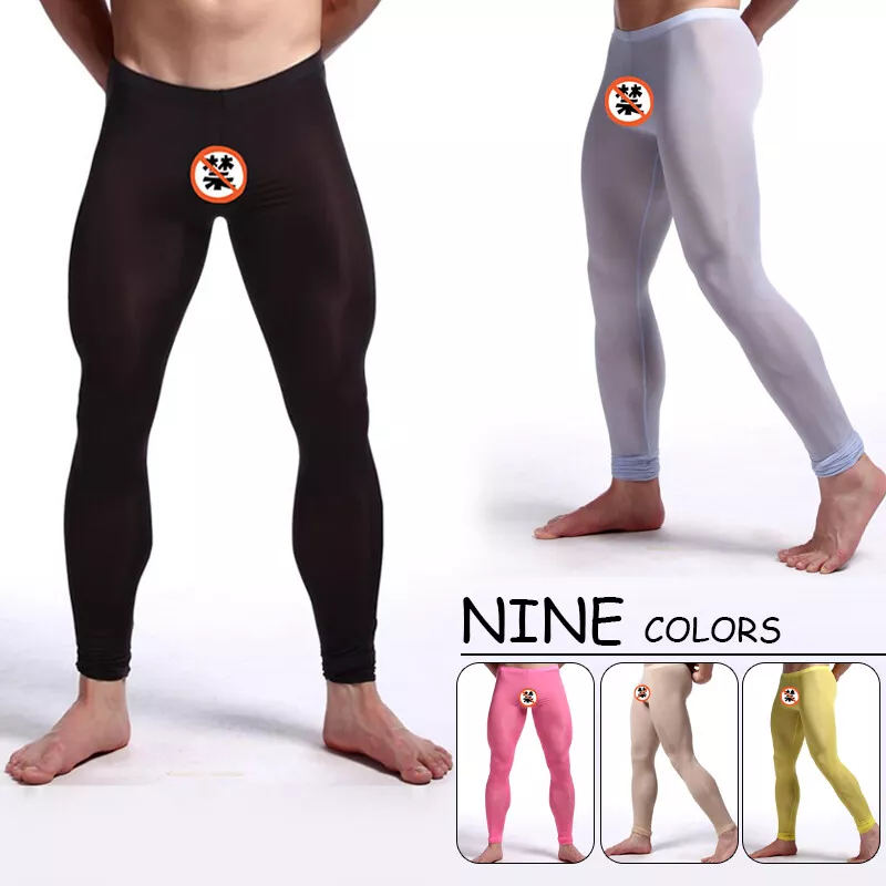 Mens sheer hotsell running tights