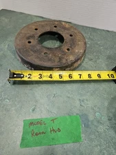 Model T Or A Ford REAR BRAKE DRUM / HUB 