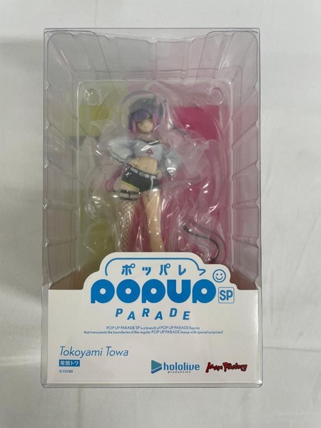 Pop Up Parade Sp Hololive Tokoyami Towa Figur Japan Neu / Max Factory-image