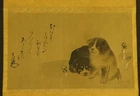 JAPANESE HANGING SCROLL ART Painting Two Puppies Asian antique  #E9726