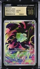 Pokémon Bulbasaur 2025 ME #133/132 ILLUS RARE HOLO CGC PRISTINE 10